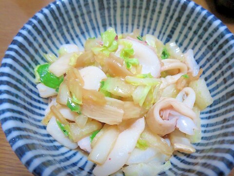 イカと白菜の胡麻油炒め